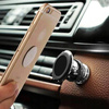 M047-Black | Aluminum magnetic mount for phone / tablet / navigation
