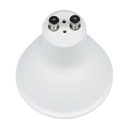 Lampadina LED GU10 7W