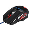 MM1 | Gamingcomputermuis, bedraad, optisch, USB | 800-3200 DPI, 7 knoppen