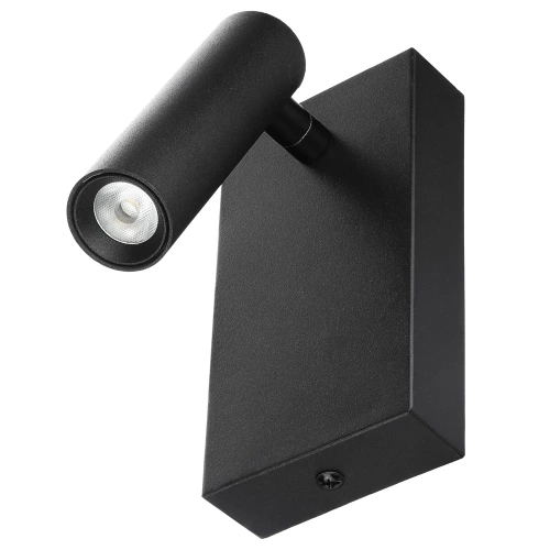 WLV-176-3W-B | Væglampe | Væglampe med bevægelig reflektor | Moderne aluminiumslampe