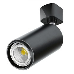 DL-215 track lighting