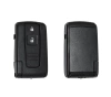 À-002 | Couvercle de clé TOYOTA AVENSIS, COROLLA, PRIUS | Télécommande de voiture dédiée