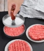 HM-S117-PRATA | Molde para hambúrguer | Prensa de carne | Uma forma para preparar carne para grelhar