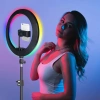 Anneau lumineux LED RGB 30 cm avec trépied 210 cm et télécommande | lampe ring pour maquillage et enregistrement vidéo | SENY-RGB-30CM