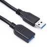 UE3.0-1M | USB 3.0 prodlužovací kabel | zástrčky samec + samice | 1 metr