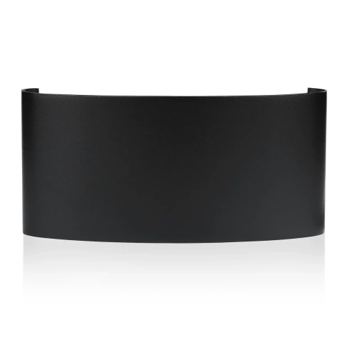 BD-C041-6W | Havelampe, udendørs LED facadevæglampe | op - ned | 6W, IP65