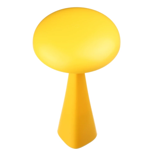 Touch-Tischleuchte mit integriertem Akku | Nachttischlampe mit Farbwechsel-Funktion | gelb | JX27-YELLOW