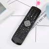 Mando a distancia universal para televisores PHILIPS | Soporte TV, SMART
