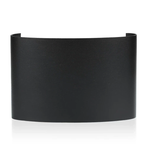 BD-C041-4W | Lámpara de jardín, exterior Lámpara de pared LED para fachada | arriba - abajo | 4W, IP65