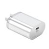 PD-70-White | 18W wall charger | USB-C Power Delivery 3.0