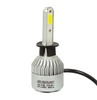 LED H1 S2 COB 36W 16000 lm komplektas