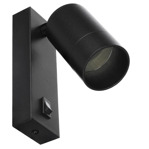 BD-C278-Preto | Candeeiro de parede preto | Luminária de parede com refletor móvel | Refletor com rosca GU10 | Lâmpada noturna com interruptor