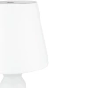 Lampă de noapte wireless cu baterie încorporată | Lampă de masă elegantă cu culoare și intensitate luminoasă reglabile | YG-D021-WHITE
