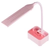 TDL-126-PINK | Children's desk lamp | LED lamp with organizer and phone holder | A desk lamp with the ability to change the light color