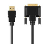 HB-2-2M-Černá | HDMI - DVI kabel | HDMI 1.4 | 4K | 3D