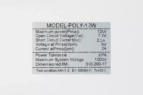 SP66-200W | Сонячна панель 6В/12Вт