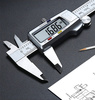TR03 | Electronic caliper with LCD display | 0 - 150 mm / 0 - 6 in | LR44, case | digital, metal