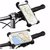 PSI-B03 | Bicycle / motorcycle phone holder