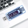 KWS-V20-BLUE | Digitální voltmetr | USB tester | Měřič spotřeby napětí a proudu | Multifunkční zařízení pro kontrolu kapacity baterie