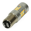 Bombilla LED para coche 28 SMD 2835 Blanco + Naranja
