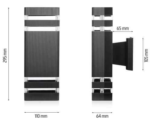 BD-C218 | Lampă de grădină, lampă de perete exterior fațadă | 2x E27, IP54