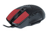 M4 | Mouse pentru computer pentru jocuri, cu fir, optic, USB | Lumină de fundal LED RGB | 1200-4000 DPI, 7 butoane