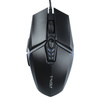 Gaming-Maus | kabelgebunden, optisch, USB, LED-RGB-Beleuchtung, 800–3.200 DPI, 6 Tasten | G510