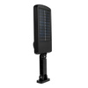 LD-120COB-6S | Lampă solară de grădină LED cu senzor de mișcare și crepuscul IP65 | 120 LED-uri COB | Telecomanda IR