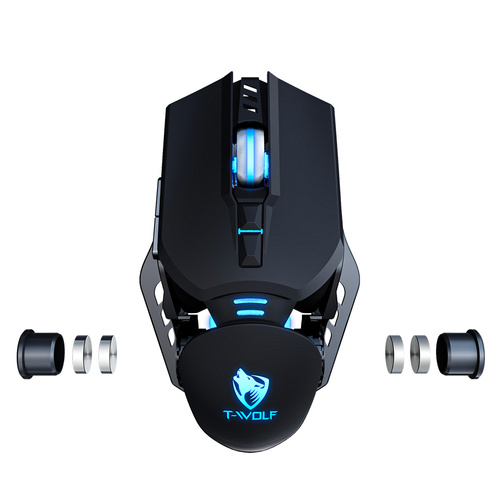 Gaming-Maus | kabelgebunden, optisch, USB, LED-RGB-Beleuchtung, 1.200–6.400 DPI, 7 Tasten | G530