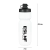 Dviračio buteliukas 720 ml | Lengvas sportinis buteliukas su snapeliu | YLB-720ML