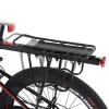 Suport universal reglabil pentru bicicletă din aluminiu pentru tijă de șa de 24-29 inch, până la 50 kg | Suport spate durabil pentru bicicletă | 671-09-C