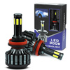 Juego de bombillas H11 LED S6 CSP 360° | 60W | 16000lm