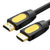 HH-3-3M-Juoda | HDMI kabelis | Didelės spartos 4K @ 60 Hz UHD 3D