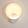 YG-W005-W | Round Wall Sconce | Minimalist Wall Lamp 