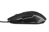 G560-Black | Wired mouse for gamers | Gaming mouse with RGB backlight