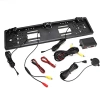 Cornice targa con telecamera per retromarcia e sensori di parcheggio - 3 in 1 | Cornice per telecamera per retromarcia con sensori - grandangolo, LED, impermeabile IP67
