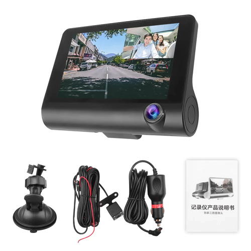 PZ-E9 | Video recorder, camera auto | 3 camere - fata, spate, interior | FullHD 1296p | Ecran de 4".