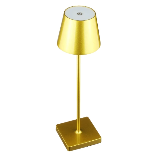 HJA18-GULD | Bordlampe med indbygget batteri | Berøringsfølsom natlampe