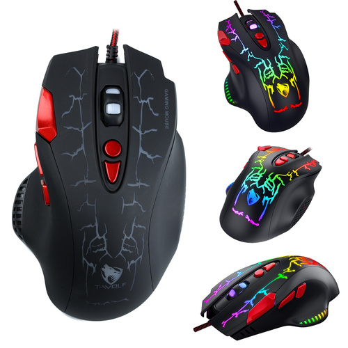 G550 | Kabelgebunden Gaming-Maus mit RGB-LED-Hintergrundbeleuchtung | 1200-6400 DPI, 8 Tasten