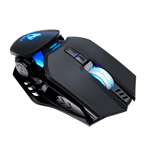 Gaming-Maus | kabelgebunden, optisch, USB, LED-RGB-Beleuchtung, 1.200–6.400 DPI, 7 Tasten | G530