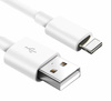C03 | Lightning (iPhone) 1M | USB cable for the phone