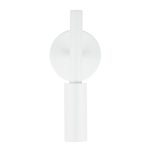 YG-W007-W | Lámpara de pared | Reflector ajustable