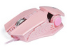 G530 | Pink gaming computer mouse, wired, optical, USB | RGB LED backlight | 1200-6400 DPI, 7 buttons