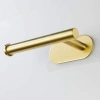 JZU-304-GOLD | Златен държач за хартия | Самозалепваща се закачалка за тоалетна хартия