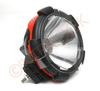 Xenon working lamp housing 7 ''