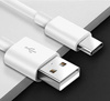 C02 | Type-C 1M | USB cable for the phone
