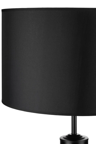 DYT-L155-BLACK| Fekete állólámpa | Modern, stílusos világítás a nappaliba és a hálószobába | Fekete-arany állólámpa fém kerettel