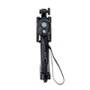 PSI-S003 | Selfie tyč s bluetooth dálkovým ovládáním | Stativ monopod | Foto hůl