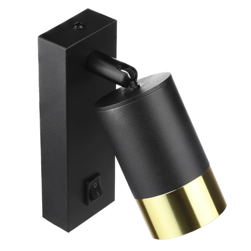 BD-C278-B+G | Lampă de perete neagră | Lampă de perete cu reflector mobil | Reflector cu filet GU10 | Lampă de noapte cu întrerupător