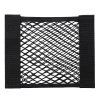 CWD-25*25CM-B | Trunk net | Universal organizer | Pocket fastened with Velcro